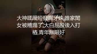 延安大学大二美女