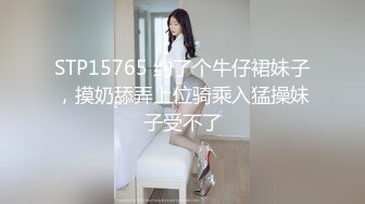 洛阳开学操无毛骚学妹