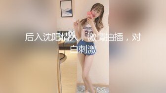 大奶情趣女仆露脸跟纹身大哥激情啪啪好骚啊，道具玩逼温柔的舔弄大鸡巴，让大哥玩着骚奶子各种抽插表情好骚