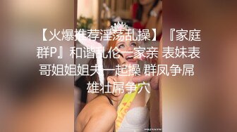 【推荐观看】直男四部曲～帅哥被老板看上,经常被老板无套猛操内射,慢慢的喜欢上男人(一) 