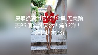 厕拍大神潜入美容医院女厕后拍美女上厕所❤️样子斯文的眼镜护士小姐姐