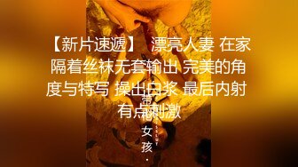 推荐Patreon【浵卡】COS桐生桔梗,巨乳白虎，足交，棉袜撸管，口交干炮一条龙 (1)