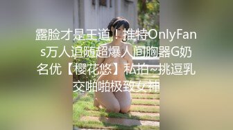 精东影业JDYG09大波鬼妹的淫贱瑜伽