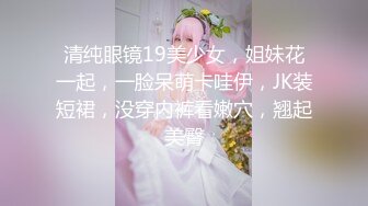 路边公厕连拍几位年轻美女的小嫩鲍