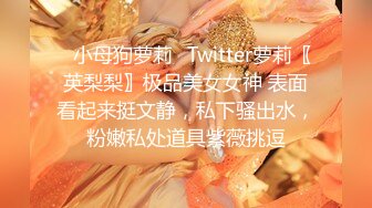 《震撼✅网红私拍㊙️泄密》群狼求档Onlyfans百万粉丝可盐可甜撸铁健身教练Yum露脸私拍第三弹啪啪紫薇非常反差 (16)