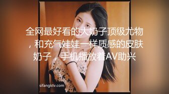 ⚫️⚫️户外极限挑战天花板，推特红人【查小理女奴-吴晗】滴滴车上露出黄瓜紫薇然后在把黄瓜吃了2K无水印原版