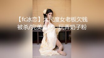 ⚫️⚫️高价购得2024新维拉舞团顶流气质长腿酒窝女神【阿紫】加密特超级版，透奶骆驼齿情趣搔首弄姿劲曲摇摆挑逗