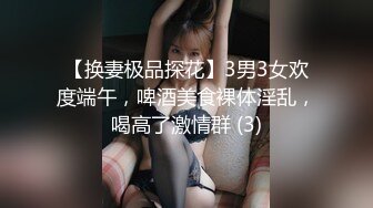 ✿稀有露脸✿ 高端ACG业界女神爆机少女▌喵小吉▌赛博朋克《边缘行者》绝伦精美 开腿鲜嫩蜜鲍欢迎探索