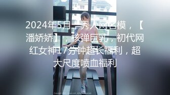 (蜜桃傳媒)(pmc-361)(20230104)女兒淪為爸爸性玩物-溫芮欣