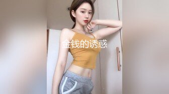 VIP群友与杭州网友小兰性爱自拍流出 边操边呻吟浪叫“好舒服”