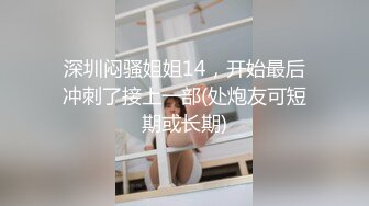 女友老爱脑补「前任」勾勾缠 男网友喊冤：到底怎么安抚她？