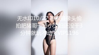 G奶学生妹和闺蜜身材都极好全裸入境双女舌吻拿道具互相自慰~被小男人无套后入狂操内射~ (2)