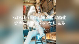   顶级性爱极品推荐外围女神猎杀者91斯文禽兽』新品首发-淫荡黑丝制服OL女秘书放骚被老板各种操