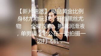 绿帽淫妻骚母狗「ddu_ddu」OF私拍 钟爱3P和吞精【第二弹】(4v) (1)