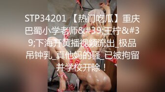 同时期大学炮友小妹妹 后入视角 叫的真欢