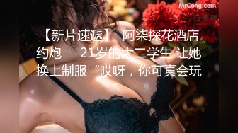 精东影业国产AV科幻巨制JD038-轮回酒店 生死轮回 能否逃避宿命回归现实 高清720P原版首发