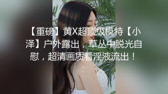 少妇洁白的婚纱