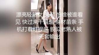 男女真性色，真实街访配对