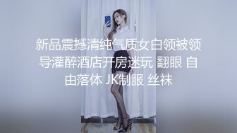 大牛子伪娘 被罗马大帝疯狂抽插 这次直接草尿了 又被前高棒弄喷了 屁股都快玩烂了