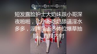 《云盘高质泄密》露脸才是王道！单纯苗条身材小姐姐被渣男慢慢调教成骚母狗~各种啪啪干完B洞干屁眼无水原档