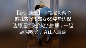 情色主播 二次元小姐姐