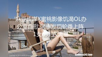 抄底腿長130牛仔短裙美女,紅心粉內內更風騷誘人