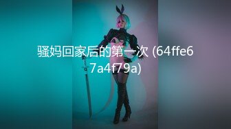 [高清中文字幕] MIDE-271 派出訓練有素的巨乳女忍Hitomi沒想到反被壞人們調教成他們的肉便器