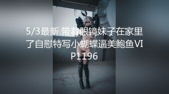 STP27042 乖巧甜美00后嫩妹 ！多人群P ！双头龙插穴  双女一起深喉口交  爆菊双洞齐插  小小年纪非常耐操