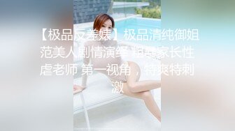 自录无水~极品大长腿~P4【172长腿水公主】丝袜长腿~骚舞扭动~道具自慰~高潮喷水【43V】 (9)