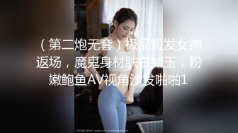 ✿粉嫩可爱小母狗✿狐狸尾巴少女心，小可爱小屁股里长出狐狸尾巴，清纯少女诱惑性感私拍，很乖巧可爱的外表下超反差