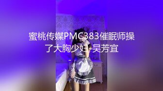 STP29048 真枪实弹无套啪啪有这样的女朋友在身边你还有心思工作吗 - 新人颜值气质美女半雪