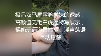 老逼果然败火，她贴心的帮忙带套，姜还是老的辣