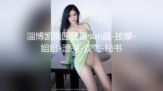 3p短视频，攀枝花周边寻夫妻单女一起玩