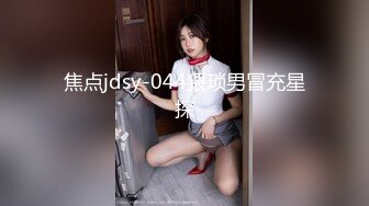 最爱黑白配！漂亮大奶美女挑战黑祖宗超长大肉棒 根本不敢全部插入 只能进入一半 黑白配视觉冲击