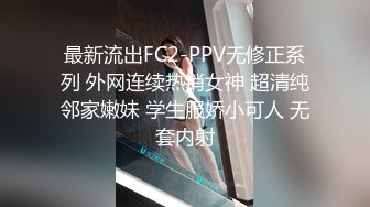 淫骚Vtuber下播后的真实面貌 塞到船长的体内 来舒服的抽插吧 皇家华人女优小夜夜