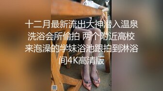 济南的前台，老公不在家，我就去给他疏通修下水道 检界內察瞰