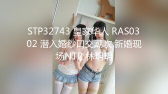 小夥子年纪轻轻就废了,高挑漂亮女友浑身解数都没能让小哥硬起来