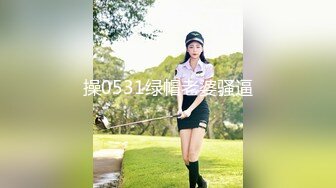 某音大學生兼職小主播被土豪各種紅包套路定制私拍福利，青春活力學生妹29P+4V