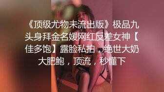 ✿淫欲反差美少女✿洛丽塔放学后被主人口口味调教，美美的小姐姐白丝玲珑小脚大长腿美少女，道具紫薇淫水泛滥