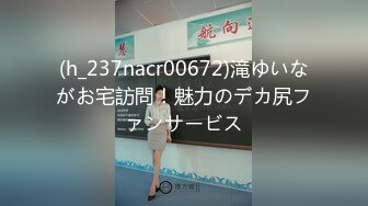 E奶女教师遭体育系坏学生下迷药硬上+精彩花絮