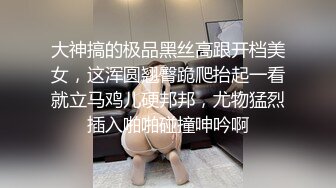 星空传媒 XKVP-138 女同学用嫩逼来治疗我受伤的大鸡巴 李娜娜