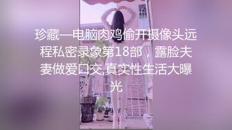 【人气❤️美少女】萝莉小奈✨ 王者荣耀Cos调教瑶妹 大肉棒塞满超粉小穴 极致抽插 榨精射满软嫩美乳