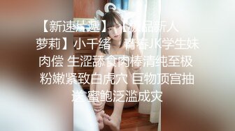 ✨超极品反差婊✨露脸才是王道 勾魂迷人小妖精〖小屁大王〗淫荡自拍，可御姐可萝莉 特写极嫩粉穴 淫娃本性 完美露脸 (2)