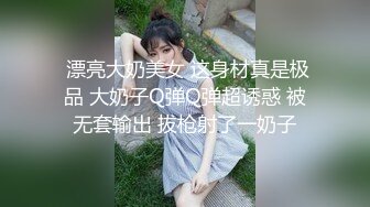 陰道非常敏感的白嫩美女插兩下就冒白漿