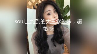 核弹流出！超顶牛人亲近相奸 下药乱伦妈妈和姐姐，舔妈妈B强上姐姐 最终姐姐沉沦在弟弟的肉棒之下 8V98P