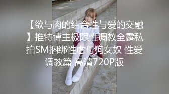 丰满熟女 ♈·桃子冰妈妈·♈字高叉泳衣 油亮棕色丝袜夹玩具深蹲，巨臀诱惑，跟着妈妈一起练瑜伽噢~