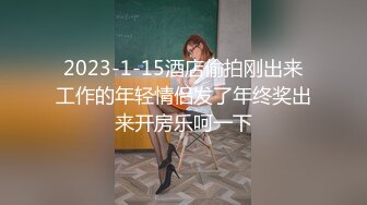 绿帽人妻3P