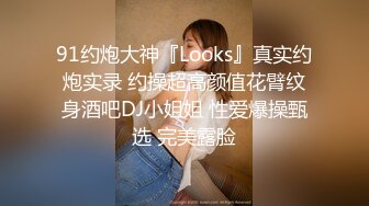 女仆装极品国民小姨子美女『依依』让姐夫无套爆操 边不停顶操边和男友打电话撩骚 她男友以为她在自慰 高清源码录制