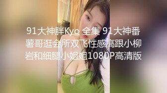 搞完双飞炮友闹变扭再来一炮，抱到床上69口交特写抽插后人猛操