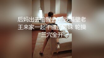 PANS人气女神极品当红模特【小小】大尺度私拍，真空透明蓝丝肥鲍清晰可见，摄影师PUA对白是亮点